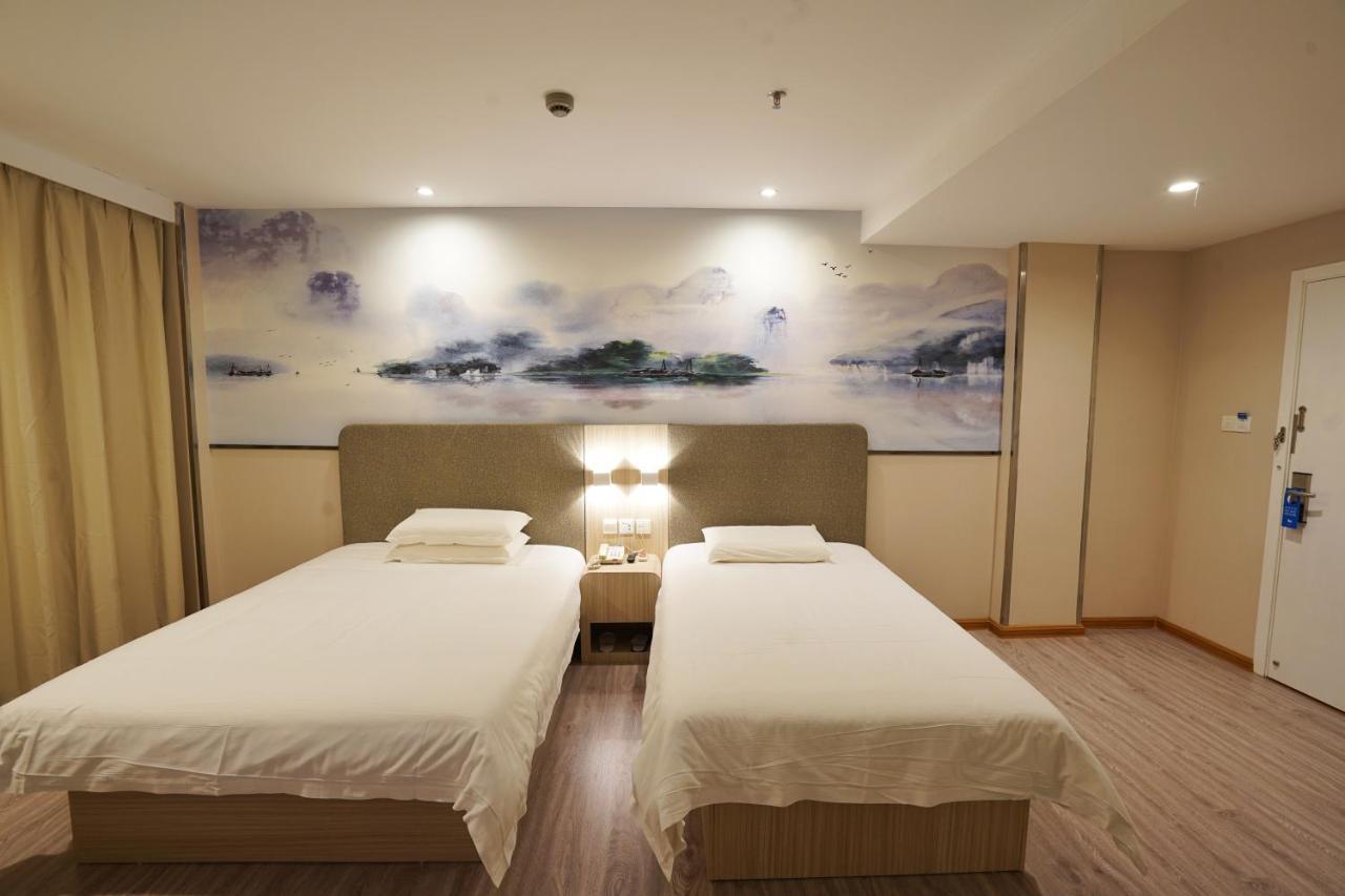 Chaozhou Ancient City Hotel Hanting Ngoại thất bức ảnh